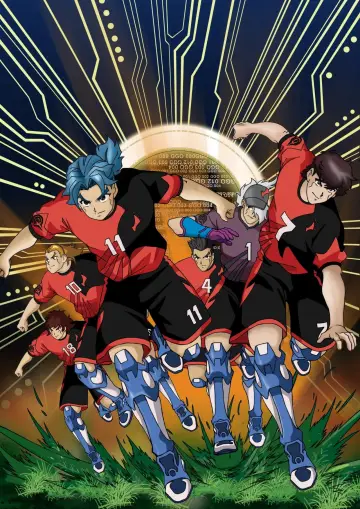 Poster for the TV series "AI Football GGO" #1389922