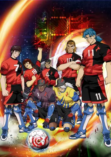 Poster for the TV series "AI Football GGO" #1389923
