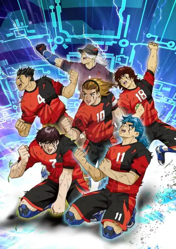 Poster for the TV series "AI Football GGO" #1389927