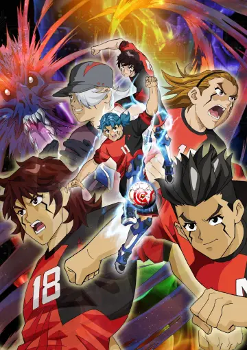 Poster for the TV series "AI Football GGO" #1389932