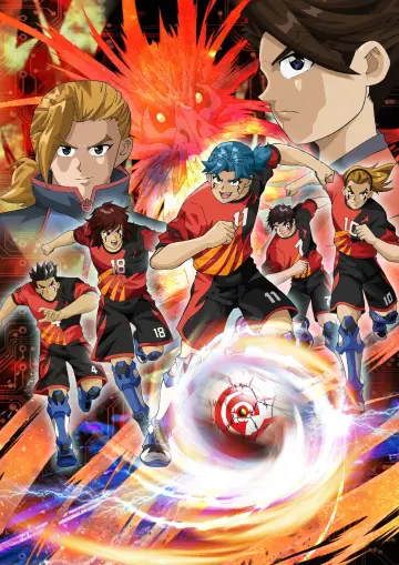Poster for the TV series "AI Football GGO" #1389933