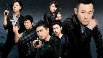 Backdrop for the TV series "Every Move You Make" #1512280