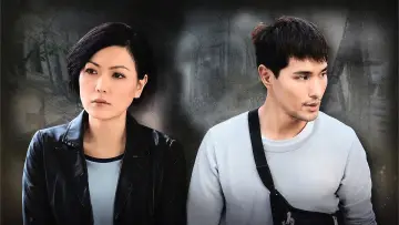 Backdrop for the TV series "Every Move You Make" #1512281