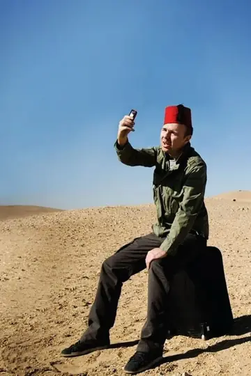 Poster к сериалу "An Idiot Abroad" #1461098