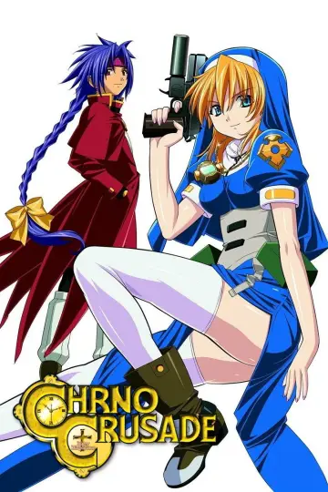 Poster к сериалу "Chrono Crusade" #1423115