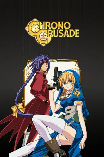 Poster к сериалу "Chrono Crusade" #1423116