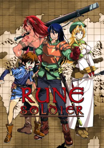 Poster for the TV series "Rune Soldier" #1718793