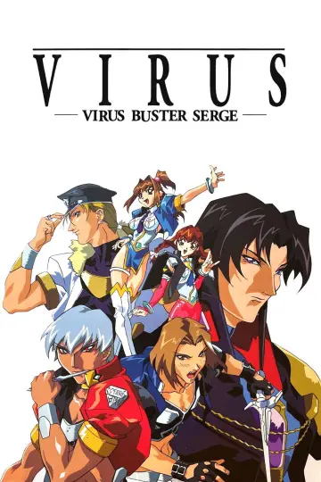 Poster for the TV series "Virus Buster Serge" #1720468