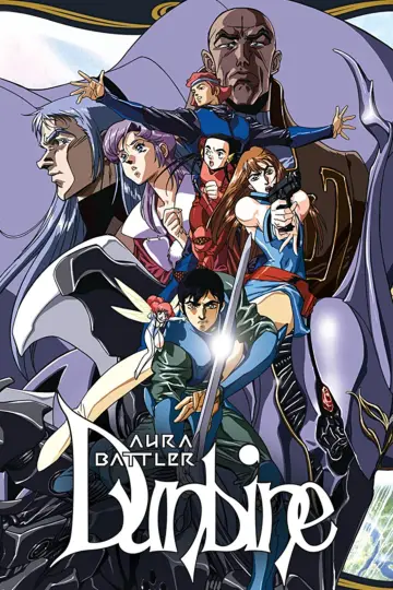 Poster for the TV series "Aura Battler Dunbine" #1721235