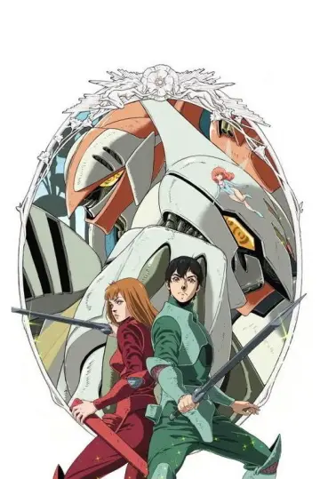 Poster for the TV series "Aura Battler Dunbine" #1721238