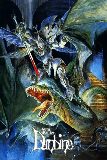 Poster for the TV series "Aura Battler Dunbine" #1721239