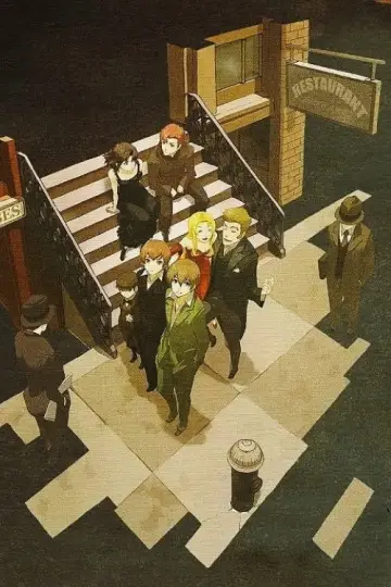 Poster к сериалу "Baccano!" #1440172