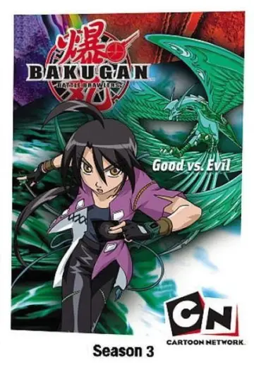 Poster for the TV series "Bakugan Battle Brawlers" #1690576