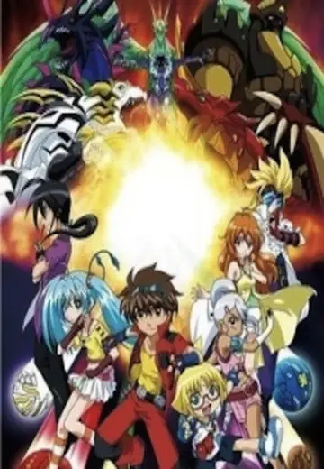 Poster for the TV series "Bakugan Battle Brawlers" #1690577