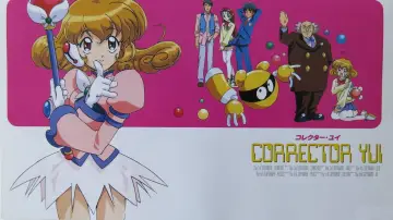 Backdrop к сериалу "Corrector Yui" #1425276