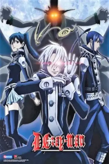 Poster for the TV series "D.Gray-man" #1698943