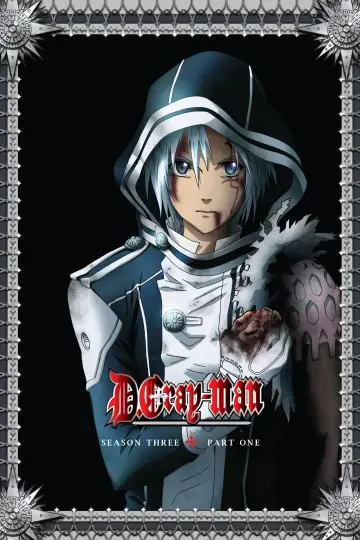 Poster for the TV series "D.Gray-man" #1698946