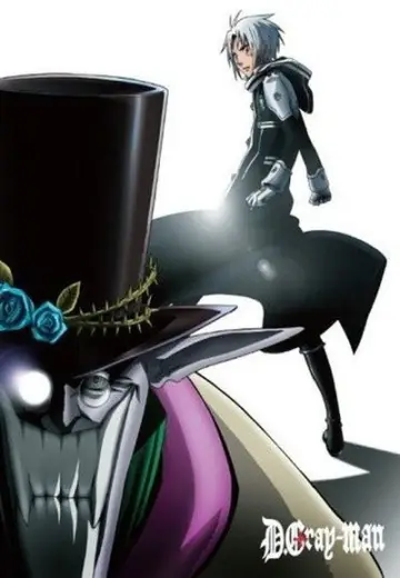 Poster for the TV series "D.Gray-man" #1698947