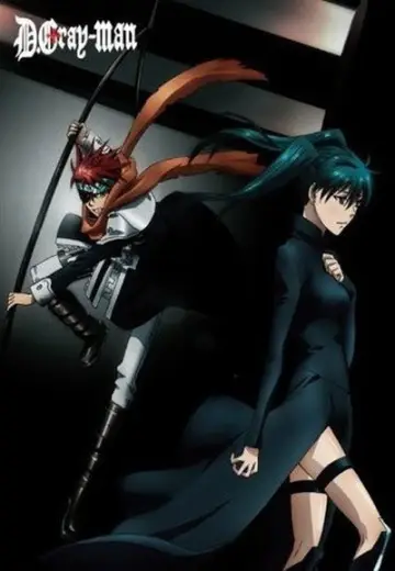 Poster for the TV series "D.Gray-man" #1698950