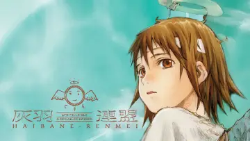 Backdrop к сериалу "Haibane Renmei" #1442782