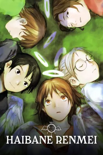 Poster к сериалу "Haibane Renmei" #1442810