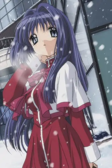 Kanon Poster