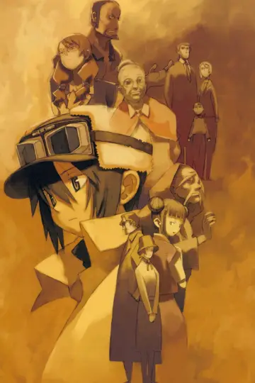Poster к сериалу "Kino