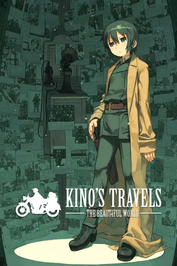 Poster к сериалу "Kino