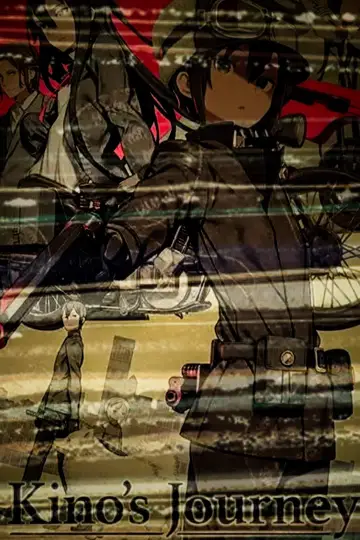 Poster к сериалу "Kino