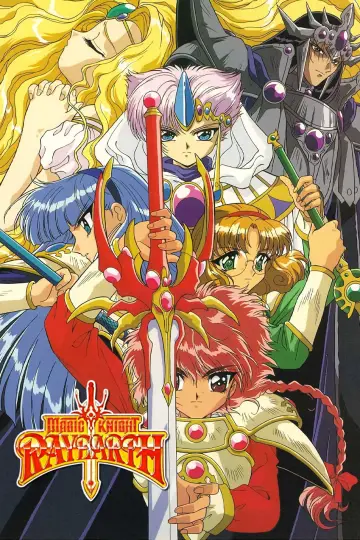 Poster к сериалу "Magic Knight Rayearth" #1386792