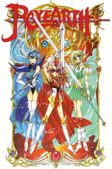Poster к сериалу "Magic Knight Rayearth" #1386793