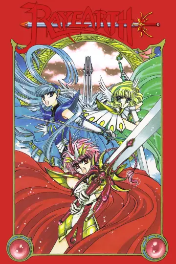 Poster к сериалу "Magic Knight Rayearth" #1386794