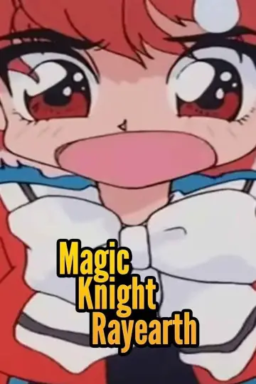 Poster к сериалу "Magic Knight Rayearth" #1386795