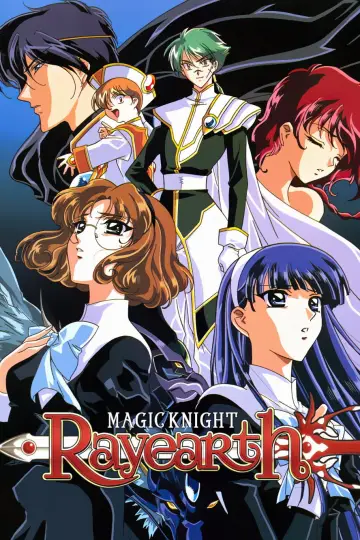 Poster к сериалу "Magic Knight Rayearth" #1386797