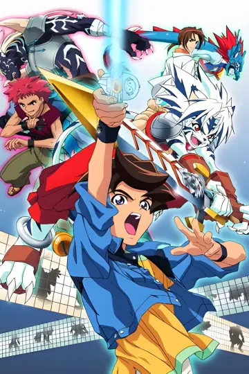 Onmyou Taisenki Poster