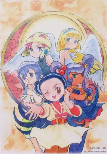 Poster for the TV series "Petite Princess Yucie" #1749556