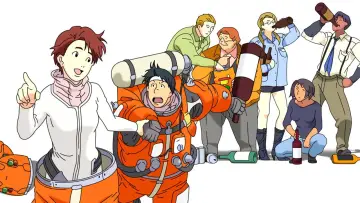 Backdrop for the TV series "Planetes" #1428447