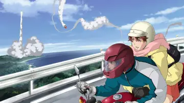Backdrop for the TV series "Planetes" #1428449