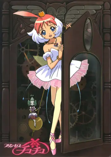 Poster for the TV series "Princess Tutu" #1737452