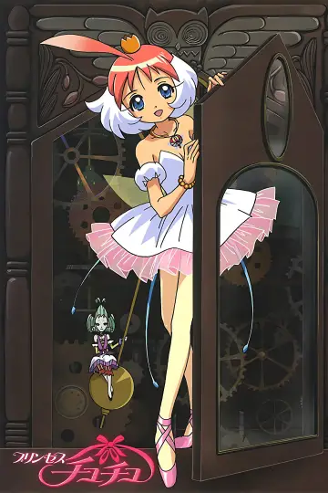 Poster for the TV series "Princess Tutu" #1737453