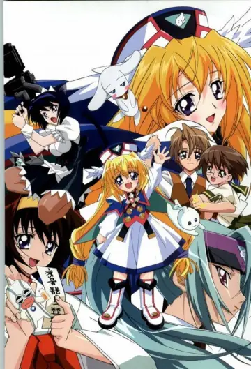 Poster for the TV series "UFO Ultramaiden Valkyrie" #1684721