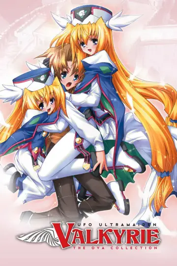 Poster for the TV series "UFO Ultramaiden Valkyrie" #1684723
