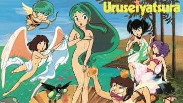 Backdrop к сериалу "Urusei Yatsura" #1301228