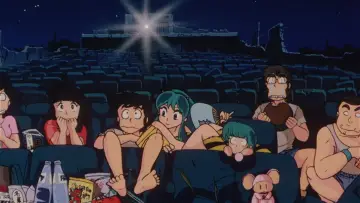 Backdrop к сериалу "Urusei Yatsura" #1301233