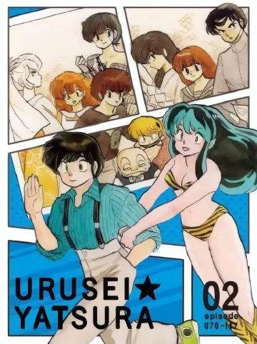 Poster к сериалу "Urusei Yatsura" #1301244