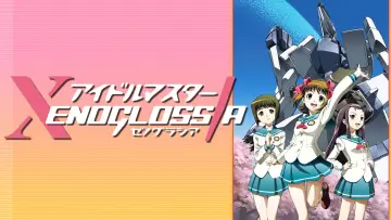 Backdrop for the TV series "iDOLM@STER Xenoglossia" #1664865