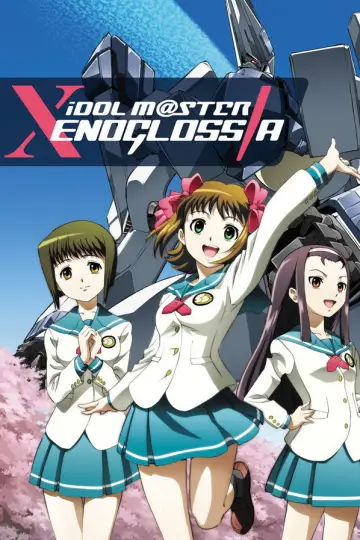 iDOLM@STER Xenoglossia Poster