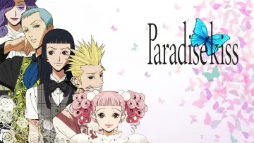 Backdrop for the TV series "Paradise Kiss" #1882492