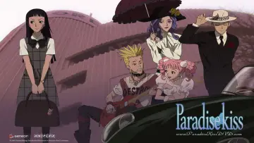 Backdrop for the TV series "Paradise Kiss" #1882493