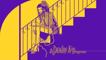 Backdrop for the TV series "Paradise Kiss" #1882494